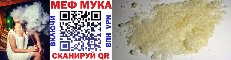 Купить закладку Амфетамин  Cocaine  ЭКСТАЗИ  Марихуана  МЕФ  Малоярославец