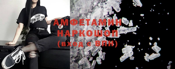 jwh Богданович