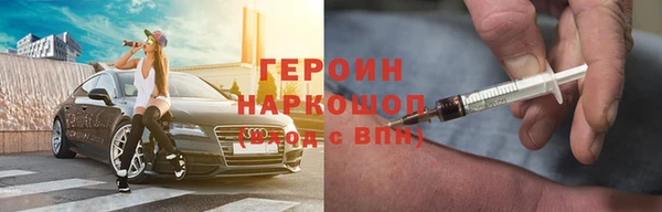 jwh Богданович