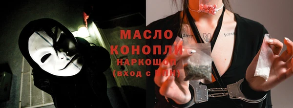 jwh Богданович