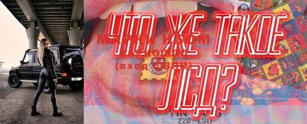 jwh Богданович