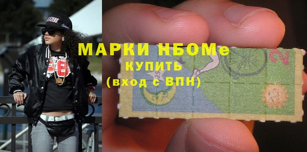 jwh Богданович