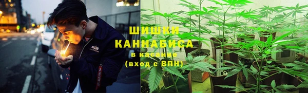 соль курить ск Богородицк