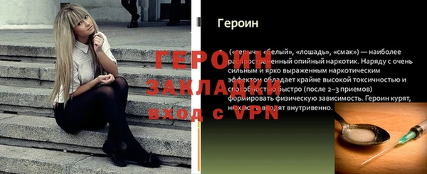 jwh Богданович