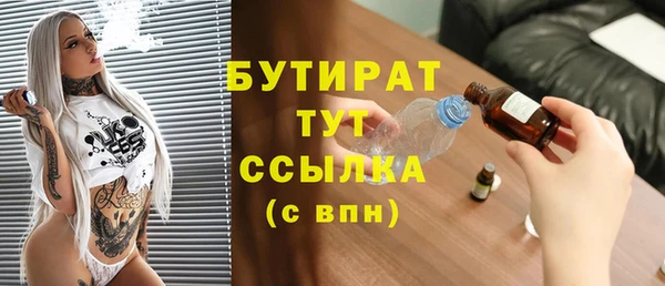jwh Богданович