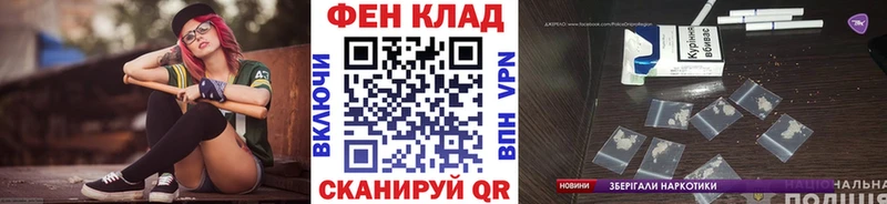 Первитин Декстрометамфетамин 99.9%  Купить закладки  Малоярославец 