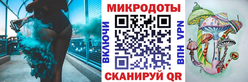 Галлюциногенные грибы MAGIC MUSHROOMS Малоярославец